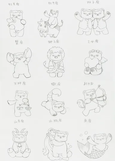 描き下ろしイラスト