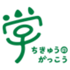 株式会社OSOTOのロゴ