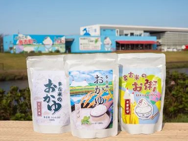 おかゆ3種セット