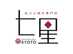 ココク株式会社