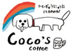 coco's coffeeのロゴ