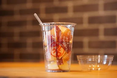 カットして食べやすく