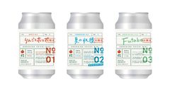 仁木町初クラフトビール３種