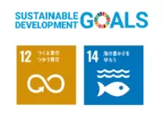 SDGs12.14