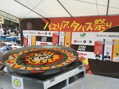 直径1.5mの大鍋パエリア
