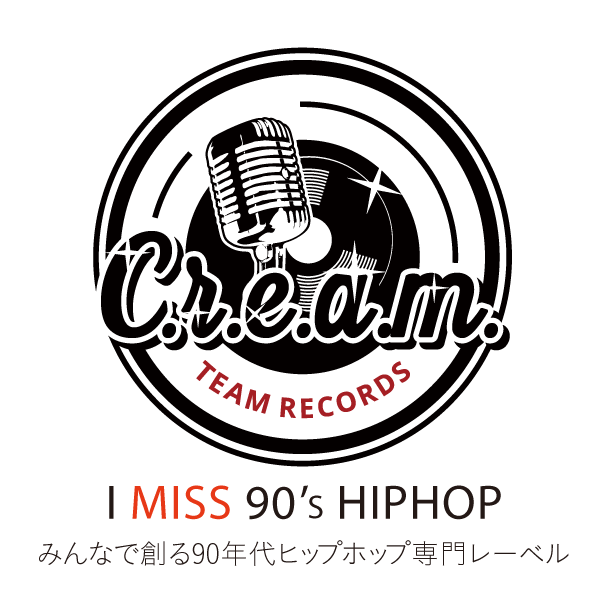 第二弾！90年代〜00年代初頭 HIPHOPレコード50枚セット - メルカリ