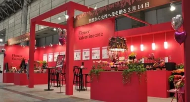 昨年度のブース