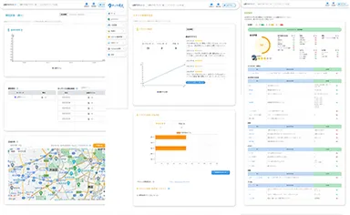 ツールデザインバージョンアップ