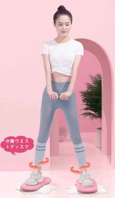 MY.B.C／スプリットダブルペダル ツイストプレート