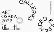ART OSAKA 2022　公式ロゴ