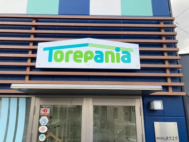 この看板が目印です