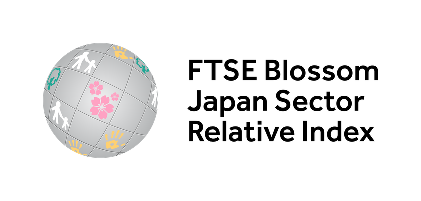 ベルシステム24、ESG投資指数
「FTSE Blossom Japan Sector Relative Index」の構成銘柄に選定