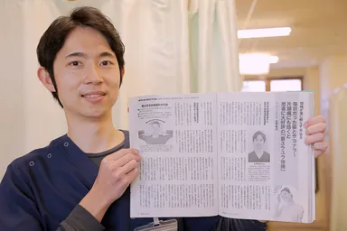 雑誌掲載の実績