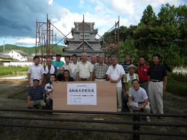 9月1日完成記念