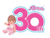 メルちゃん30周年ロゴ