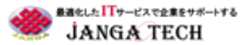 株式会社ジャンガ・テックのロゴ