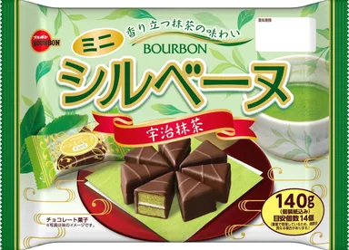 2022.04 140gミニシルベーヌ宇治抹茶_正面