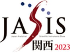 一般社団法人日本分析機器工業会　一般社団法人日本科学機器協会のロゴ