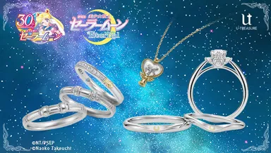 「美少女戦士セーラームーンEternal」×U-TREASURE