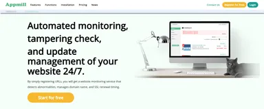 英語版 サイトイメージ1