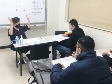 講座風景