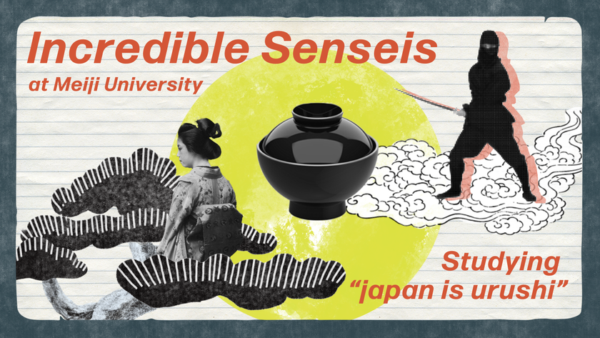 明大が世界に誇る研究を動画で発信！
PR動画シリーズ“Incredible Senseis at Meiji University”に
新しいコンテンツを公開