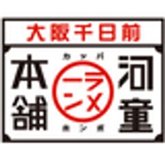 株式会社河童ヌードルのロゴ