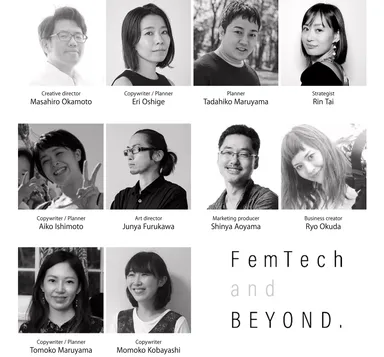 Femtech and BEYOND.
