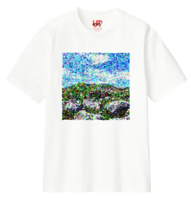 アートな平尾台