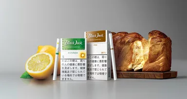 ブラックジャック シガレット