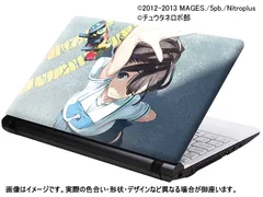 英雄伝説 碧の軌跡」のオリジナルノートPCが新登場！新規録り下ろし 