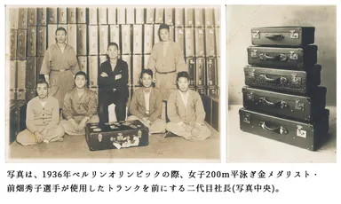 明治40年創業・豊岡工房