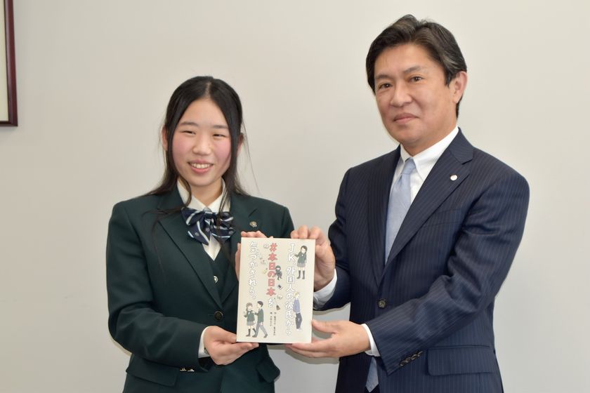 “日本の魅力を伝えたい！”夢を抱き、中学3年生で起業　
CEPON株式会社 代表 鷲田 るみが大学進学を機に本格的に活動開始