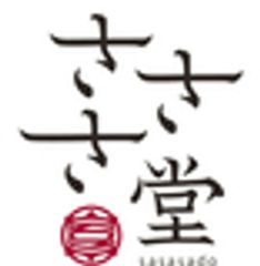 さささ堂のロゴ