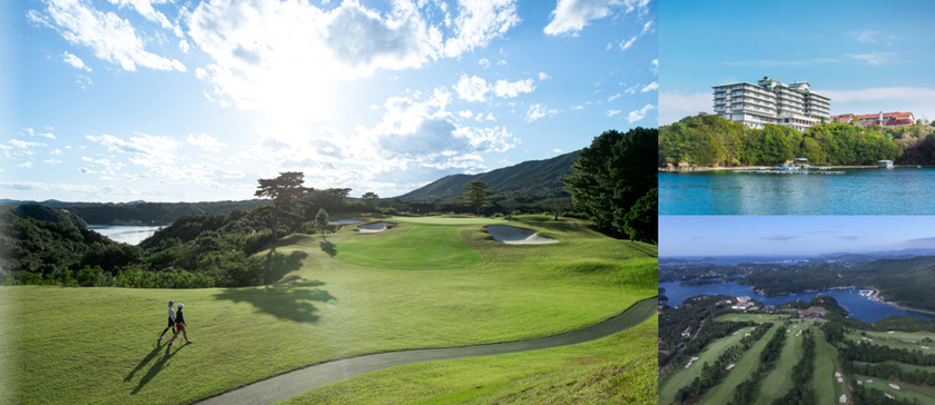 志摩観光ホテル × 近鉄賢島カンツリークラブ
1 日1 組限定、
オールインクルーシブツーサムゴルフプレー
お二人で楽しむLUXE（リュクス）な
ゴルフ＆リゾートステイプラン