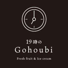 有限会社みなもと