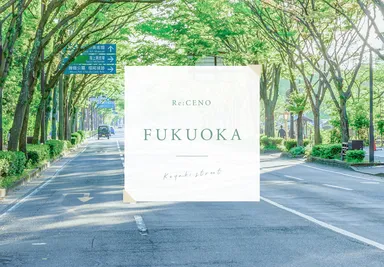 福岡ティザー画像