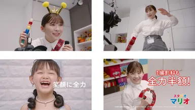 CMキャプチャー