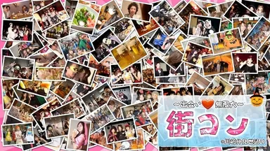 「川崎ハロウィン謎コン」デザイン2