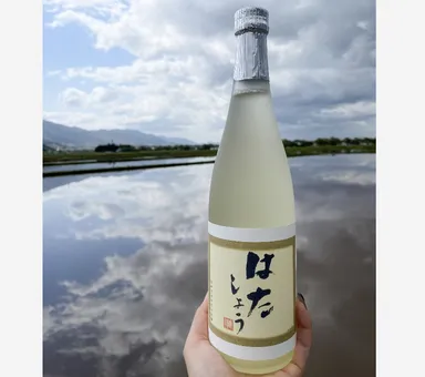 姿を消した日本酒“はたしょう”