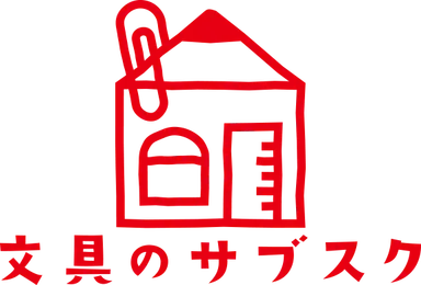 文具のサブスクサービスのロゴ