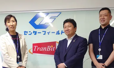 「連携革命！Link Revo」を開設したセンターフィールド株式会社 富田社長、原島取締役、岡田部長