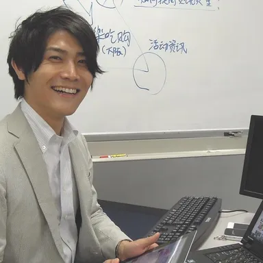 事業担当者　吉田 皓一