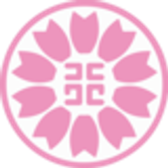 赤坂行政書士事務所のロゴ