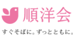 医療法人社団 順洋会のロゴ