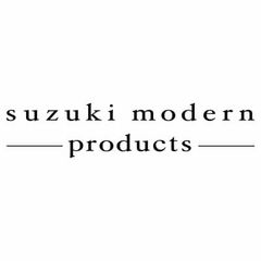 株式会社スズキモダン、有限会社山本木工所