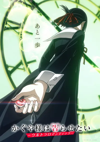 「リスアニ！Vol.48」