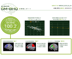 img_305667_2.png