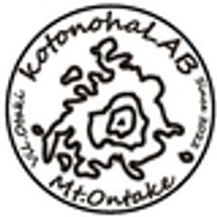 合同会社ことのは研究所のロゴ