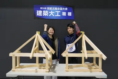 技能五輪全国大会　建築大工職種競技2